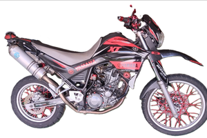 Yamaha XT660R