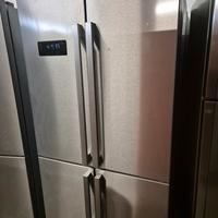 frigorifero americano