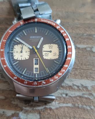 Seiko bullhead 