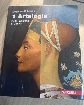 Arteologia/Emanuela Pulvirenti