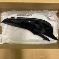 CARENA POSTERIORE DX HONDA SH150 BLACK