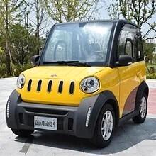 Jiayuan Jipsy l6e 14anni