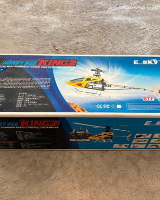 E_SKY Honey Bee KING2