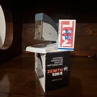 ZENITH 520/E cucitrice