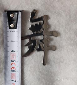 pendente / Collana Gigi D'Agostino 