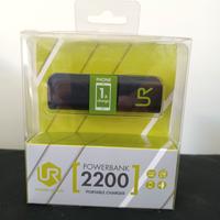 Powerbank Trust 2200