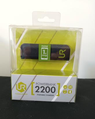 Powerbank Trust 2200