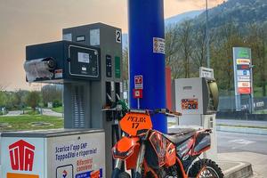 Ktm exc 125 (2005)