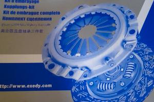 Frizione Exedy per Subaru sti