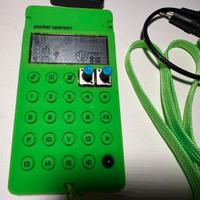 PO 137 + PO 133 + tutti gli accessori