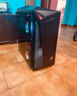 PC GamingMSI