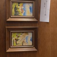 Coppia dipinti paesaggio montano firmati