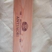 SECENTENARIO ANTINORI NUOVO – 1985