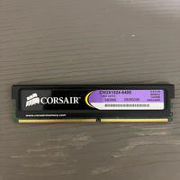 Corsair XMS2 DDR2 Ram - 1GB 800MHz
