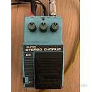 Ibanez SC10 Stereo Chorus