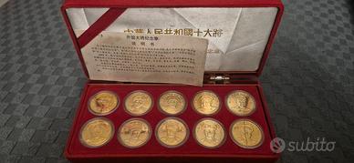 10 medaglie della Repubblica Cinese placcate 24kt