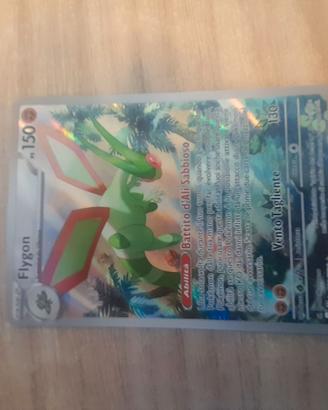 carte pokemon
