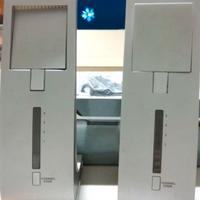 ricetrasmittenti di segnale