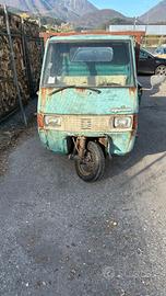 MOTORE APE PIAGGIO