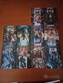 GACHIAKUTA vol. 2-11 manga