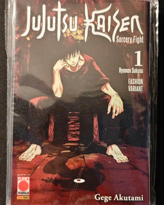 Jujutsu Kaisen - Fashion Variant Vol. 1 - ITA