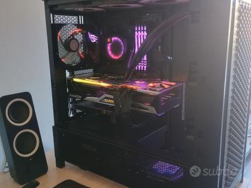 Amd 6900xt 16GB special edition
