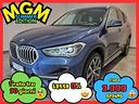 bmw-x1-sdrive18d-xline-plus