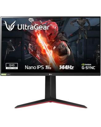 Monitor lgGN850 ultragear