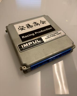ECU Nissan S14
