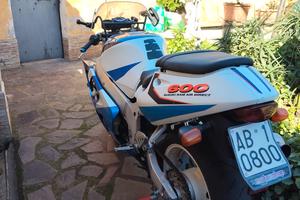 Suzuki srad 600