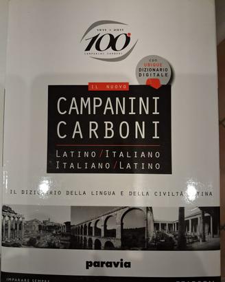 Dizionario Latino Campanini Carboni