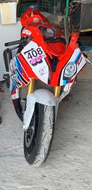 BMW s1000rr