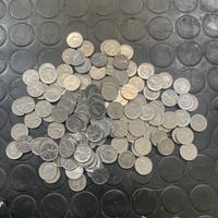 Monete da 50 Lire