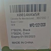 Inchiostro per stampante 