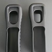 Cover telecomando Nintendo Wii