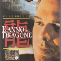 L'anno del dragone (Year of the Dragon) DVD