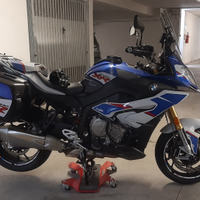 S1000xr 2020