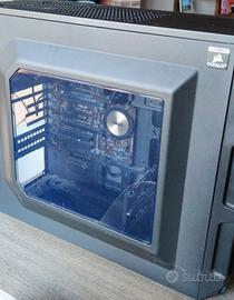 PC - case, processore, scheda madre, RAM, alliment