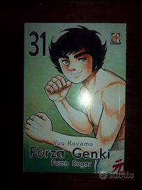 manga FORZA GENKI (Forza Sugar) n° 31