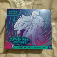 Etb avventure insieme