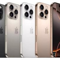 IPHONE 16 PRO MAX 256GB NUOVO