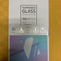 Vetro temperato infotainment Volkswagen Polo