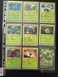 carte Pokemon 