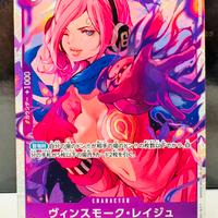 One Piece Card Game Vinsmoke Reiju OP06-069 SR