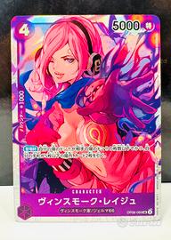 One Piece Card Game Vinsmoke Reiju OP06-069 SR
