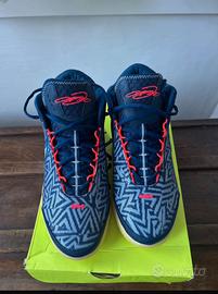Nike LEBRON NXXT GENISUS