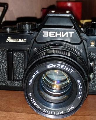 fotocamera Zenit Automat attacco Pentax K