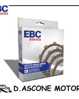 DISCHI FRIZ.SUZUKI GSX-R 1000 09-16 EBC