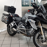 Gs 1200