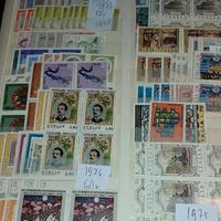 (nu302l)Italia 1967/1974 156 valori metà nominale